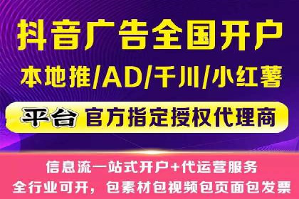 某企业携手SEM代运营托管公司，实现营销效果翻倍